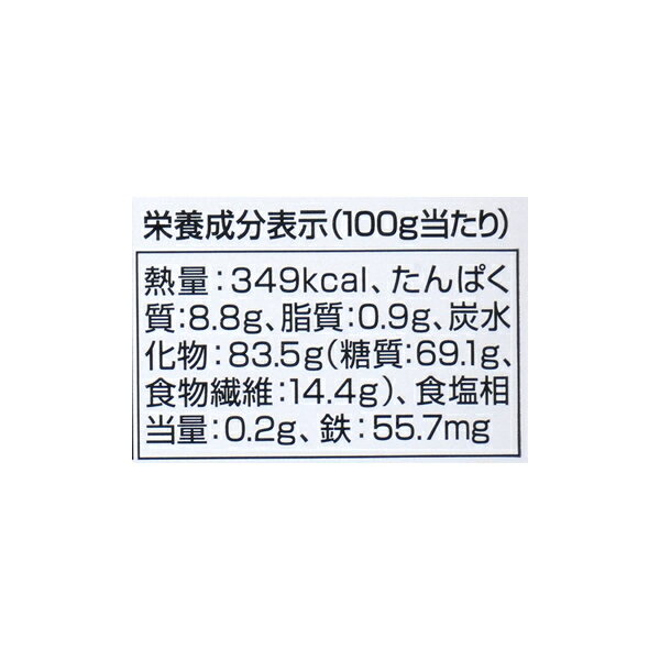 【ゆうパケット配送対象】創健社 有機蓮根粉 80g x2個(ポスト投函 追跡ありメール便) 2