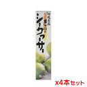 創健社 沖縄県産 シークワーサー 500ml x4本セット【自然食品/美容/ヘルシー食材】(4)