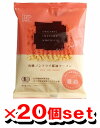 創健社 有機ノンフライ醤油ラーメン 110gx20個(1ケース)(ラーメン インスタントラーメン ノンフライ麺 インスタントラーメン)