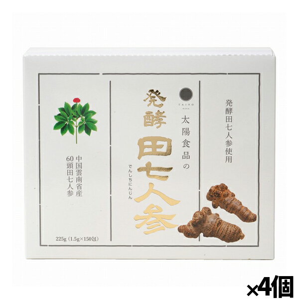 ڤ㤤4Ȣåȡ[ۿ]ȯļͻ ѥ γ 225g(1.5g150)x4Ȣ( ʻ 60Ƭ...