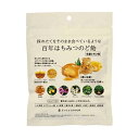 【ゆうパケット配送対象】だいじょうぶなもの 百年はちみつのど飴 生姜レモン味(レザーウッドハニー+ハーブキャンディ)(ポスト投函 追跡ありメール便)