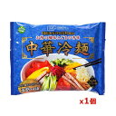 創健社 中華冷麺 120g※夏季限定商品です。ご注文のタイミングによっては欠品となる場合がございます。