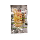 【ゆうパケット配送対象】新札幌乳業 カリッとゴーダ 35g(ポスト投函 追跡ありメール便)(北海道 小林牧場物語 珍味 チーズ おつまみ 乳製品 お土産 ギフト...