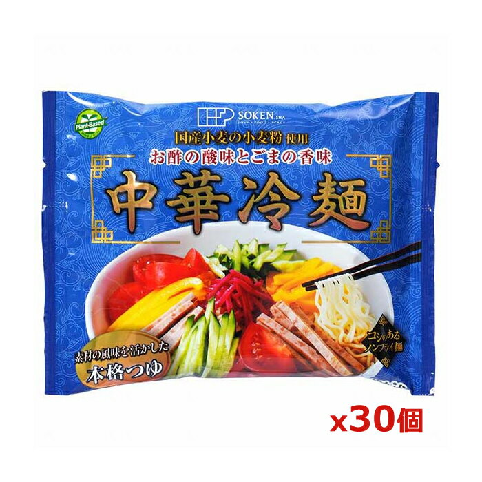 Ϸ  120g x30ĢƵ꾦ʤǤʸΥߥ󥰤ˤäƤϷʤȤʤ礬ޤ