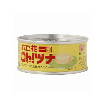 創健社 べに花一番のオーツナ 90g（固形量70g）【創健社 食品 自然食品 美容 創健社 食品 ヘルシー食材 創健社 食品】