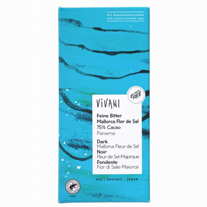 【ゆうパケット配送対象】ニコウトレーディング ViVANI オーガニック ダーク塩チョコレート75%マヨルカ..