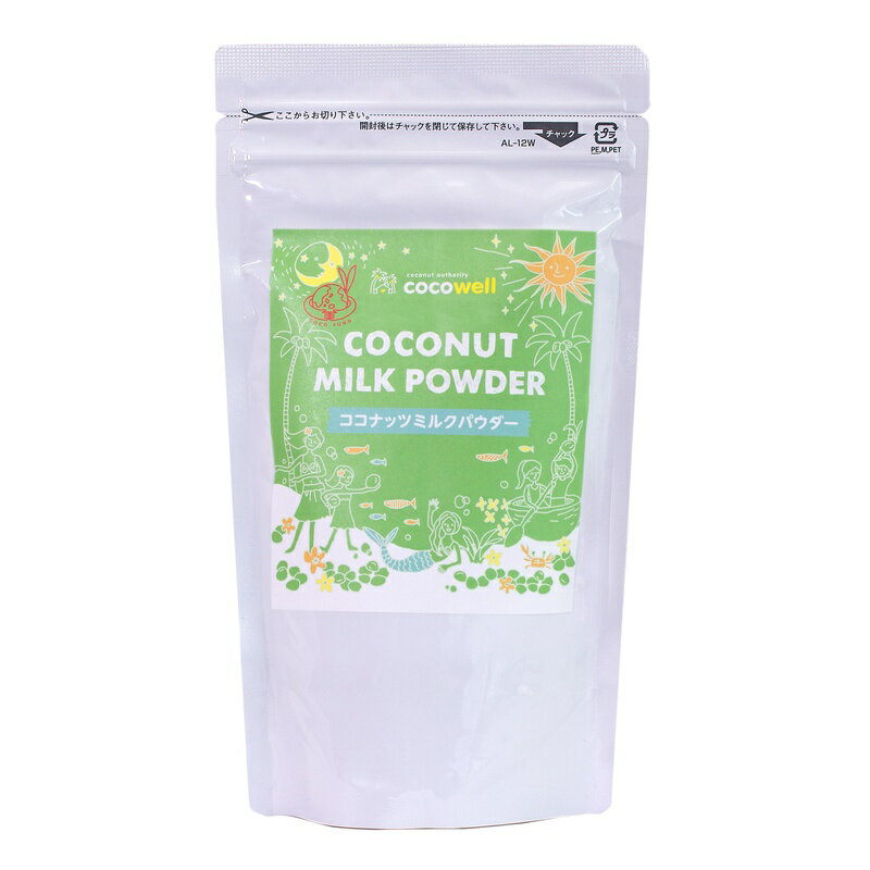 ココウェル ココナッツミルクパウダー 160g