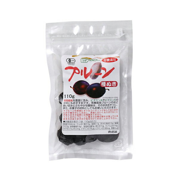 商品区分 食品 内容量 110g 賞味期限 製造日より180日 原材料 有機プルーン 召し上がり方・使い方 そのままおやつに、また、お菓子の材料としてもお使いいただけます。 保存方法・注意事項 保存方法:直射日光・高温多湿を避け常温暗所保存 開封後はなるべく早くお召し上がり下さい。 プルーンの表面にオイルコーティングをしておりませんので糖分がにじみ出し、表面に白いくもりがでることがありますが品質には問題ありません。 ごくまれにプルーンに種または種の破片が残っているおそれがありますので気を付けてお召し上がりください。 本品製造工場では「乳成分」・「小麦」・「落花生」を含む製品を生産しています。 製造元 株式会社創健社 〒221-8741 横浜市神奈川区片倉2-37-11 TEL:045-491-1441(代) 検索用文言 【ゆうパケット配送対象】創健社 有機栽培プルーン 種ぬき 110g(ポスト投函 追跡ありメール便) 広告文責 株式会社ケンコーエクスプレス TEL:03-6411-5513食物繊維を豊富に含んだ有機栽培プルーン ●有機栽培されたプルーンをオイルコーティングせずに乾燥させました。 ●本品は種を抜いてありますので、手軽にお召し上がりいただけます。 ●プルーンは、糖度の高い西洋スモモを乾燥させたドライフルーツの総称で食物繊維を豊富に含みます。 ●ビタミンAやビタミンEの補給にもおすすめです。 ●有機栽培プルーンのほど良い甘みとさわやかな酸味は、そのままおやつに、また、お料理やお菓子の材料としてもお使いいただけます。 ●有機JAS認証品。