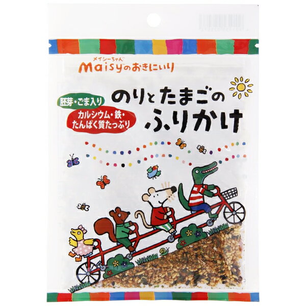 商品区分 食品 内容量 28g 賞味期限 製造日より180日 原材料 白炒りごま(国内製造)、卵顆粒(砂糖、乾燥白あん、粉末卵黄(卵を含む)、乳糖、食塩、カツオエキス、植物油脂、ジンジャー粉末)、黒炒りごま、小麦胚芽、玄米胚芽、味付かつお節(かつお節、砂糖、醤油(大豆を含む)、ごま、食塩、カツオエキス)、胚芽味噌(小麦胚芽、味噌)、味付アオサ粉(醤油、砂糖、アオサ粉、いわし粉、食塩、カツオエキス)、醤油、アオサ、焼きもみのり 召し上がり方・使い方 ご飯にかけて、おにぎり、お弁当などに。 保存方法・注意事項 保存方法:直射日光・高温多湿を避け常温暗所保存。 開封後は袋のチャックを閉じて冷蔵庫に保存し、お早目にお召し上がり下さい。 製造元 株式会社創健社 〒221-8741 横浜市神奈川区片倉2-37-11 TEL:045-491-1441(代) 検索用文言 【ゆうパケット配送対象】創健社 メイシーちゃん(TM)のおきにいり のりとたまごのふりかけ 28g(ポスト投函 追跡ありメール便) 広告文責 株式会社ケンコーエクスプレス TEL:03-6411-5513国内産のりと無着色のたまご顆粒を使用したかつお風味のふりかけ ●国内産のりと無着色のたまご顆粒を使用した、かつお風味のふりかけです。 ●胚芽・ごまなどの香ばしさとかつおの風味が活きたどなたにも好まれる味わいです。 ●カルシウム・鉄・たんぱく質を豊富に含みますので、お子様の栄養バランスに気を遣われる方にもおすすめです。 ●素材の風味を大切に着色料、酸化防止剤不使用。 ●使いやすいチャック付き袋入り。 ●対象年齢(目安):1才半頃から。