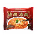【創健社】酸辣湯麺 (サンラータンメン) 111g(ピリッとした辛み 鶏や牡蠣の旨み 国産小麦使用 ノンフライ麺)