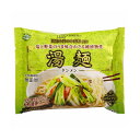 【創健社】湯麺(タンメン) (国産小麦 平打ちノンフライ麺 生麺感覚)