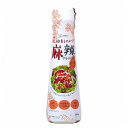創健社 花椒香るやみつき麻辣ドレッシング 150ml