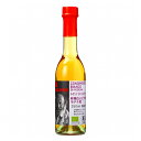 創健社 ジロロモーニ 有機白ぶどう酢 250ml x1本(有機ワインビネガー 有機濃縮ぶどう果汁)