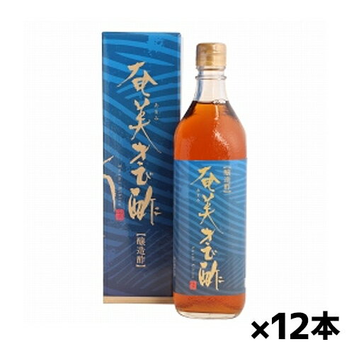 ƱԲġۤޤȶƱȹ ӿ 700ml x12