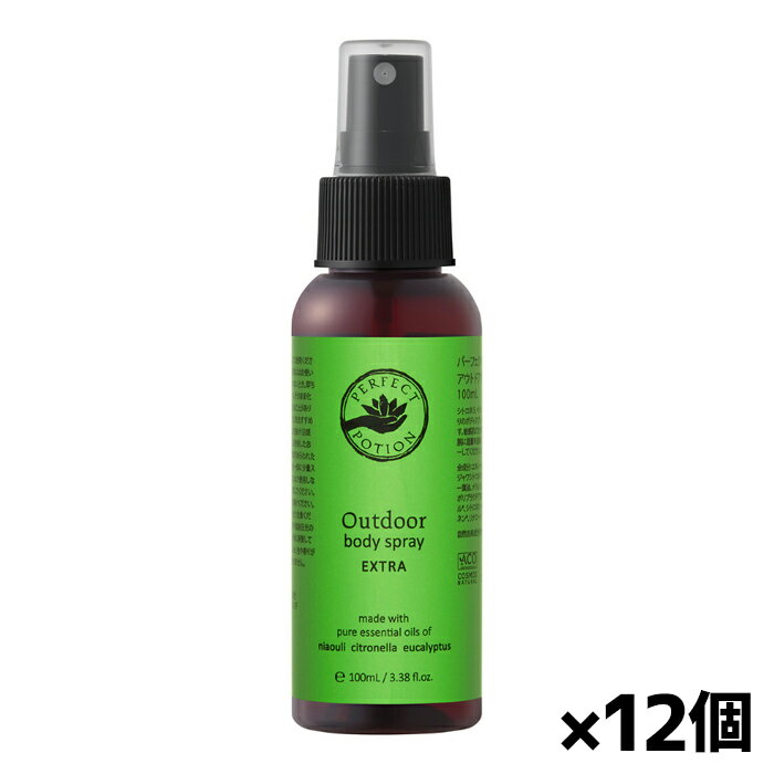 鿷 ѡեȥݡ ȥɥܥǥץ졼 ȥ 100ml x12(ŷ100%ǥȥե꡼ ȥ...