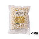 【創健社】ひえコロコロ 50g x12個(お菓子 自然 素朴な風味 お湯やスープにも) その1