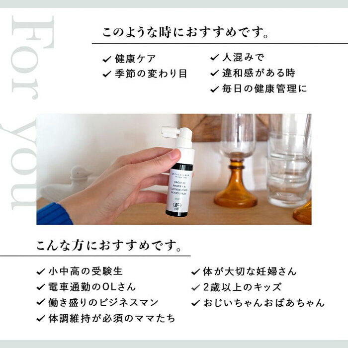 �ڤ椦�ѥ��å�����������̵���ۤ������鿷���� �������礦�֤ʤ�� ɴǯ�Ϥ��ߤ� ���ΤΤɰ����ץ졼 �ߥ�� 25ml x3��(�������˥å� �ϥˡ� ������ ˪̪ �ϥ��ߥ� �������к�)(�ݥ�����ȡ ���פ���᡼����)