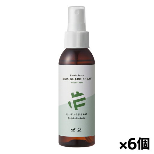 たかくら新産業 だいじょうぶなもの モスガードスプレー100ml x6個(天然精油100% ディートフリー シトロネラ 虫除け 虫よけ 室内 お部屋 空間 布製品 ファブリック 敏感肌) たかくら新産業 だいじょうぶなもの モスガードスプレー100ml x6個(天然精油100% ディートフリー シトロネラ 虫除け 虫よけ 室内 お部屋 空間 布製品 ファブリック 敏感肌)