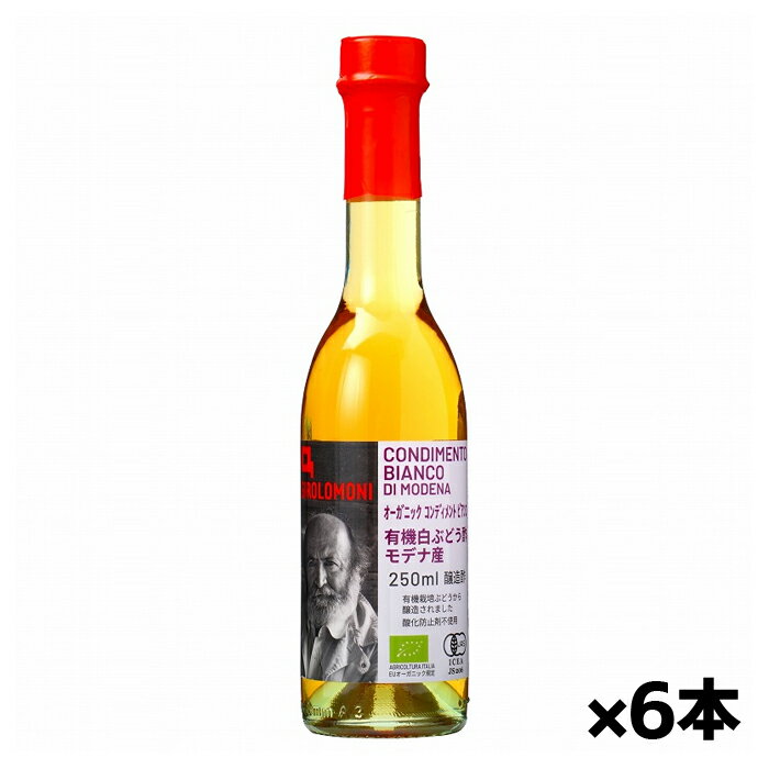 Ϸ ⡼ ֤ͭɤ 250ml x6(ͭ磻ӥͥ ͭǻ̤֤ɤ̽)