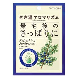 きき湯アロマリズムリフレッシングジュニパーの香り【J】（ホワイトデー お返し 入浴剤 ギフト プチギフト プレゼント 女性 入浴剤）