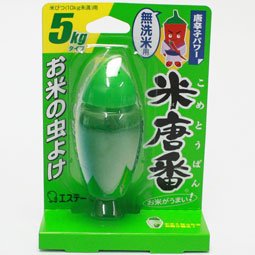 米唐番無洗米用5kg【J】