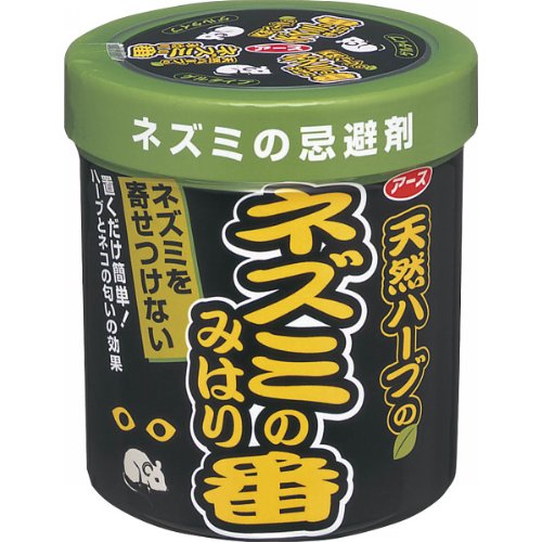 ネズミのみはり番忌避剤【J】(害虫駆除 ねずみ)