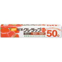 NEWクレラップミニお徳用22cm×50m【J】 NKWCP