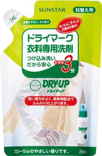 ドライアップ詰替【J】（詰め替え用）