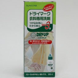 ドライアップ本体【J】