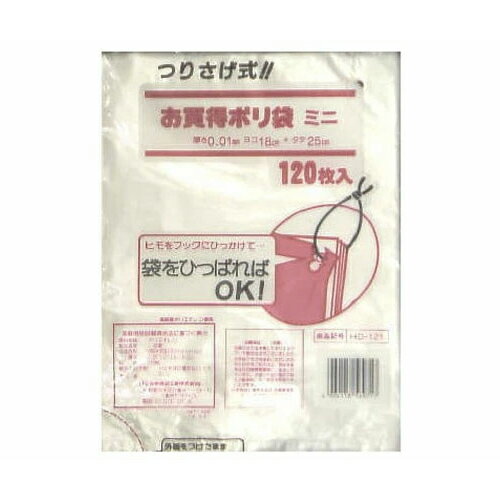 򹯥ץ쥹㤨֡ڤ椦ѥåоݡ[ܵ]߲ 㤤ݥޥߥ HD-121 120 (ߤ겼 ݥ ߥ˥(ݥȡ פ᡼ءפβǤʤ135ߤˤʤޤ