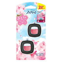 P&G 【数量限定】ファブリーズ 車用 イージークリップ さくらフローラル 1パック(2個入)消臭剤 芳香剤