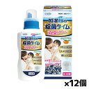 UYEKI(ウエキ) 加湿器の除菌タイム液体 消臭Plus 除菌剤 液体タイプ ヌメリ防止 無香料 500ml x12個