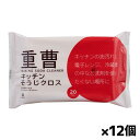 服部製紙 掃除シート キッチン用 シートサイズ 約30×20cm(重曹 電解水 合成界面活性剤 不使用) 20枚入り x12個