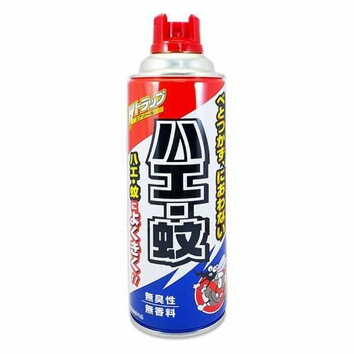 ライオンケミカル Wトラップ ハエ・蚊エアゾール 殺虫剤スプレー 無臭性 無香料 450ml