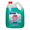 花王 マジックリン 除菌プラス 業務用 4.5L((花王プロフェッショナルシリーズ 大容量 お徳用 厨房 ホール 飲食店 油汚れ 洗剤)