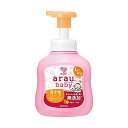 サラヤ arau アラウ ベビー 泡全身ソープ 本体 しっとり 450ml(赤ちゃん ベビー用 ボディソープ 無添加 天然ハーブ)
