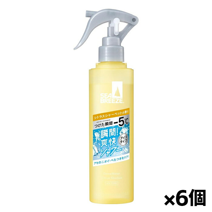 [ファイントゥデイ]シーブリーズ デオ&ウォーター シトラスシャーベット 145ml x6...