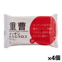 服部製紙 掃除シート キッチン用 シートサイズ 約30×20cm(重曹 電解水 合成界面活性剤 不使用) 20枚入り x4個