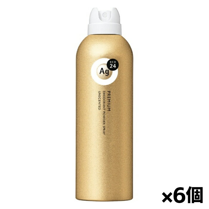 楽天市場】ag デオドラントスプレー 180の通販