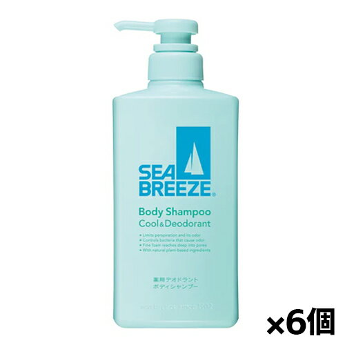 [ファイントゥデイ]シーブリーズ ボディシャンプー クール&デオドラント 490ml x6個[医薬部外品](ボディソープ)(4.0)