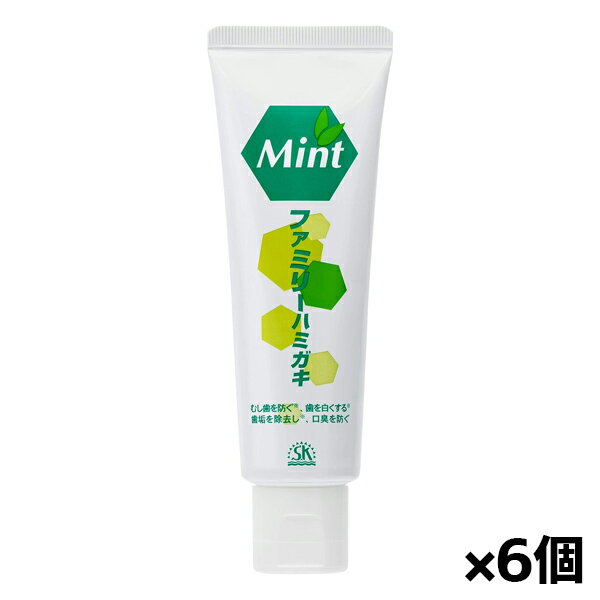 ヱスケー石鹸 ファミリーハミガキ 140g x6個