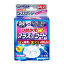 ライオンケミカル ピクス つめかえW プラスonコート 詰め替え用 フルーティな香り 1個入り(芳香洗浄剤 トイレ用)