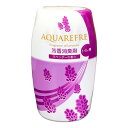 ライオンケミカル アクアリフレ 芳香消臭剤 トイレ用 ラベンダーの香り 400ml(しっかり消臭 日本製)