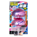 ライオンケミカル ピクス 除菌プラス 液体トイレ芳香洗浄剤 ピーチの香り 本体+替え2個入り(トイレ洗浄 黒ズミ抑制)