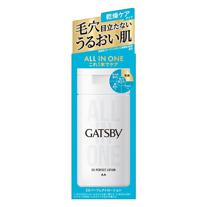 򹯥ץ쥹㤨[ޥ]GATSBY(ĥӡ EXѡեȥ 150ml ( 륤 ѿפβǤʤ840ߤˤʤޤ