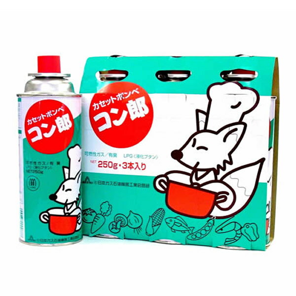 [TOKAI]カセットボンベ コン郎 3本入り 1個 (防災 アウトドア カセットガスボンベ カセットコンロ)