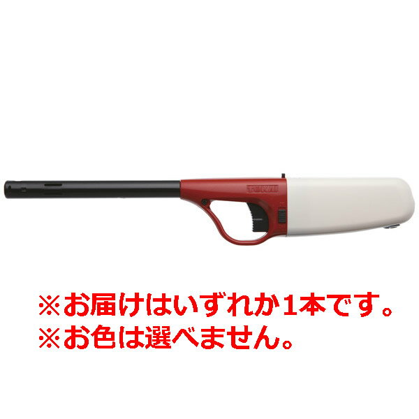 【ゆうパケット配送対象】[TOKAI]チャッカマン CR 1個(チャイルドロック 安全設計 ライター 点火棒)※色..