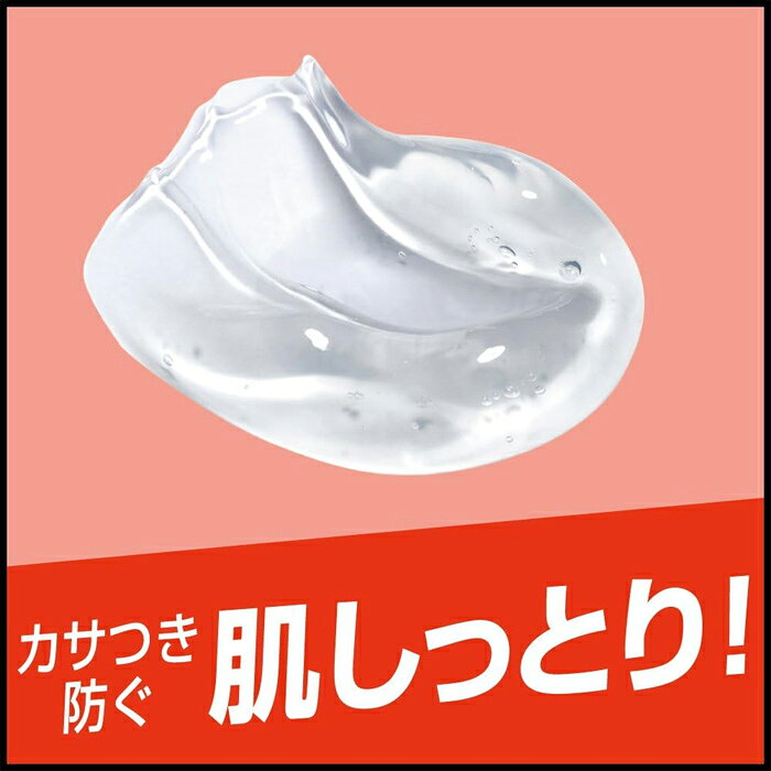 花王 サクセス 薬用シェービングジェル スキンケアタイプ 180g x6個[医薬部外品](...
