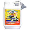 友和 アビリティークリーン 濃縮液 2L (住宅用洗剤 油汚れ詰替え 詰め替え)