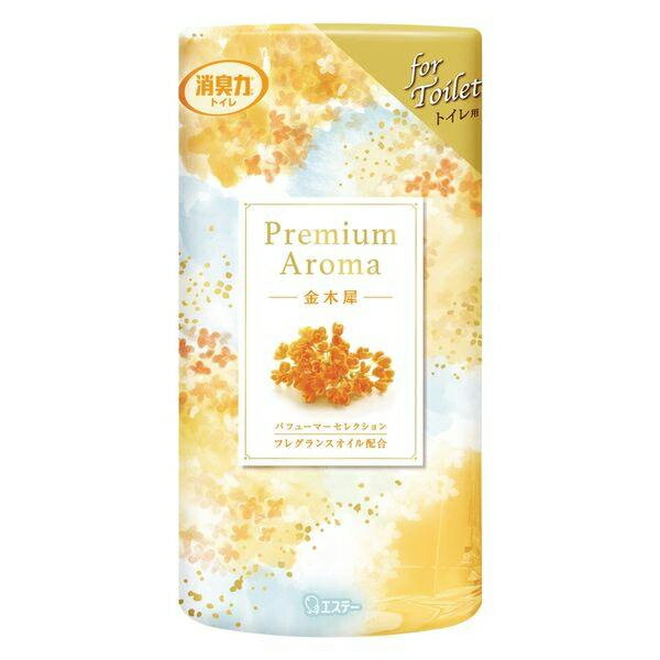 使用方法 ・外カバーの中の白い「ろ紙」、ボトル内の「吸水芯」には触れない。 (1)外カバーをひねり上げてはずす。 (2)内キャップのみ捨てる。 (3)外カバーを元どおりセットする。 ・使用期間：約2～3ヵ月間(季節や使用状況により異なります...